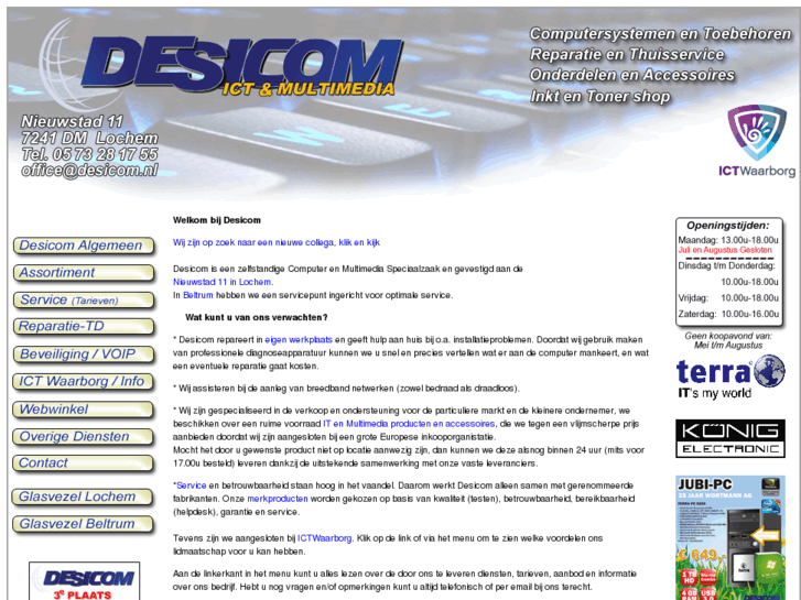 www.desicom.nl