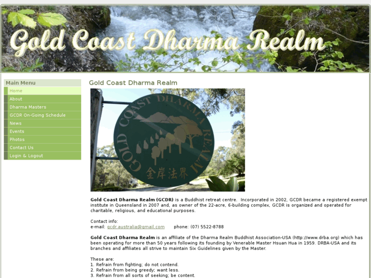 www.gcdr.org.au