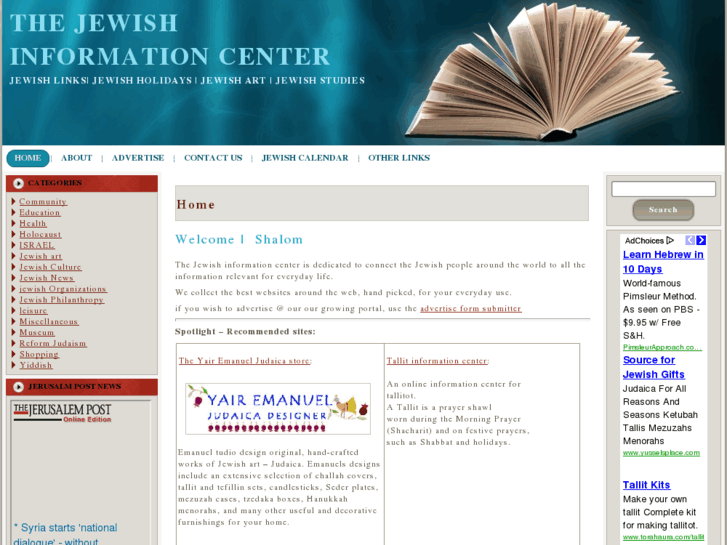 www.jewish-info.com