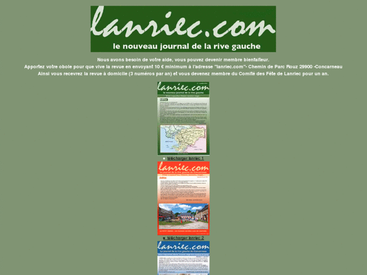 www.lanriec.com