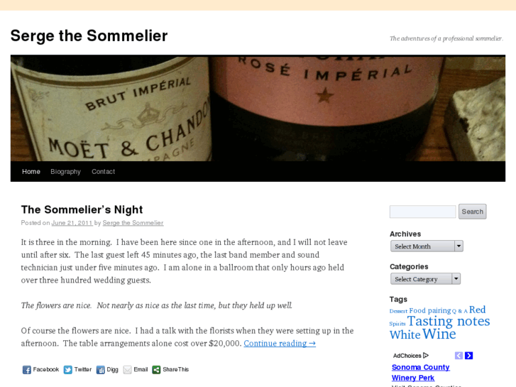 www.sergethesommelier.com