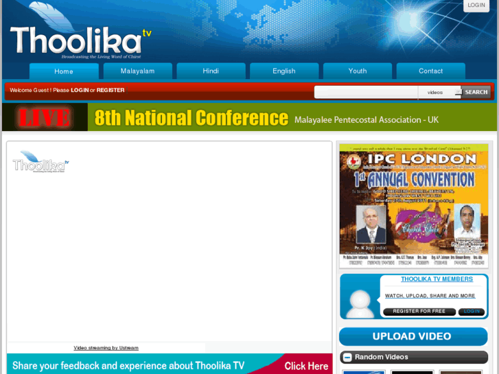 www.thoolika.tv
