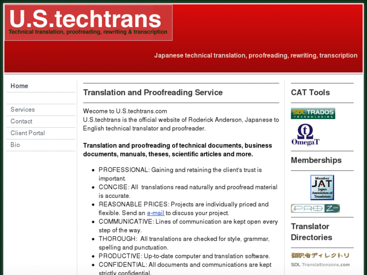 www.ustechtrans.com