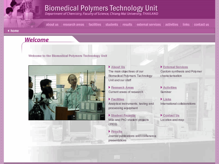 www.biomedpolymers.org