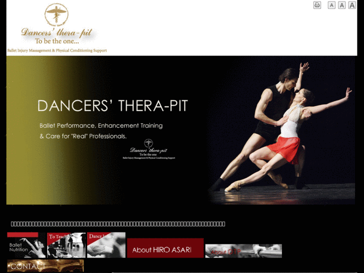 www.dancers-thera-pit.com