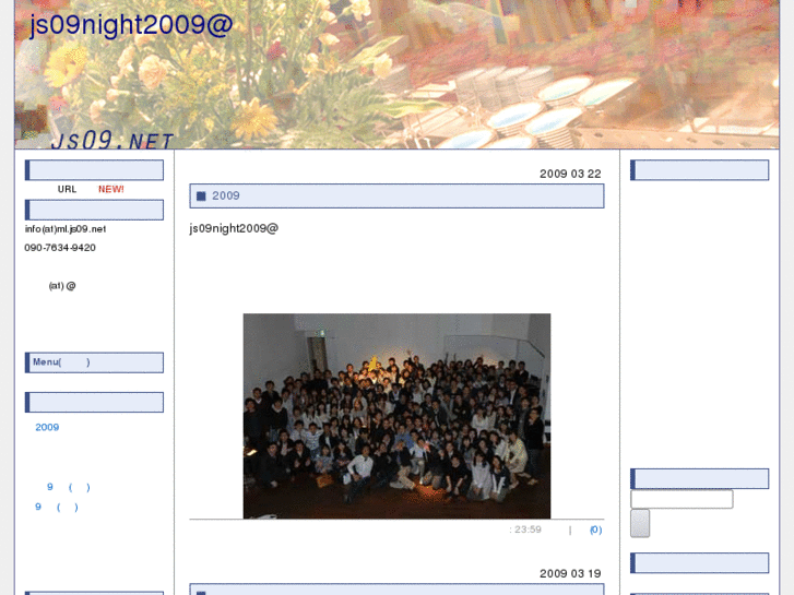 www.js09.net