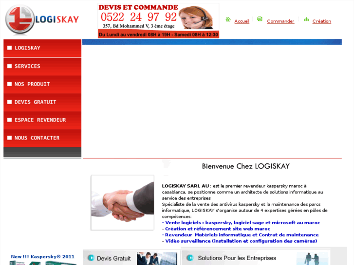 www.logiskaymaroc.com