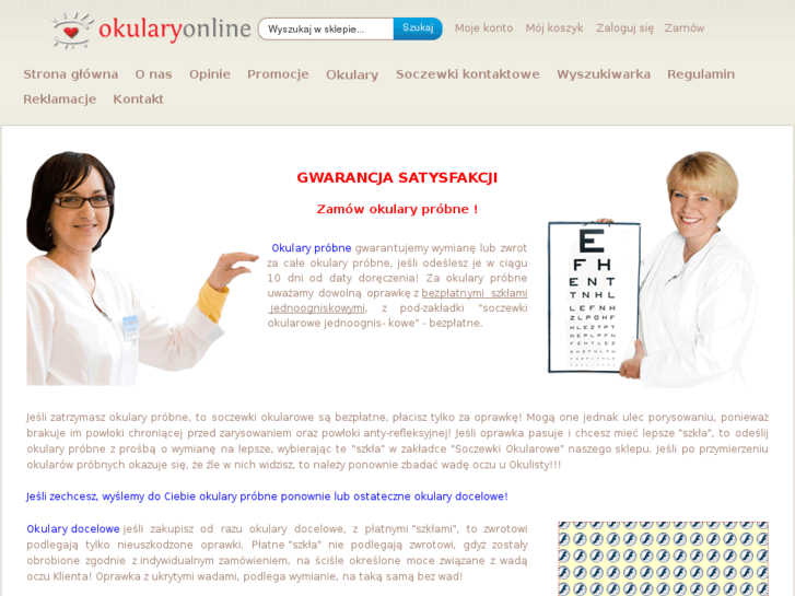 www.okularyonline.com