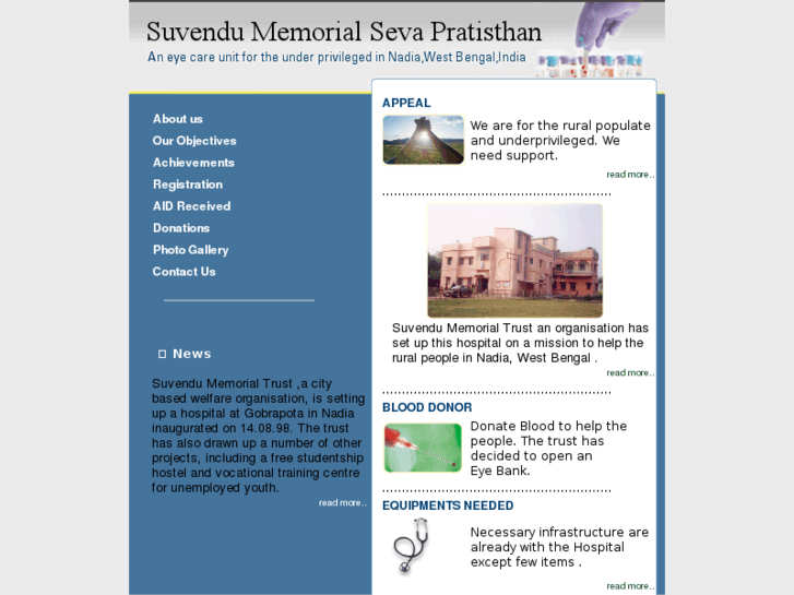 www.suvendumemorialtrust.org