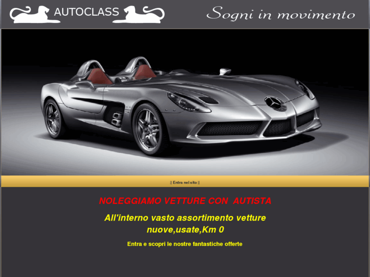 www.auto-class.net