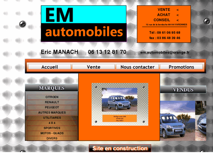 www.emautomobiles.com