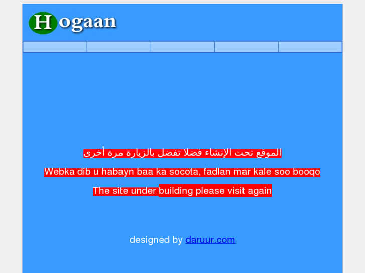 www.hogaan.com