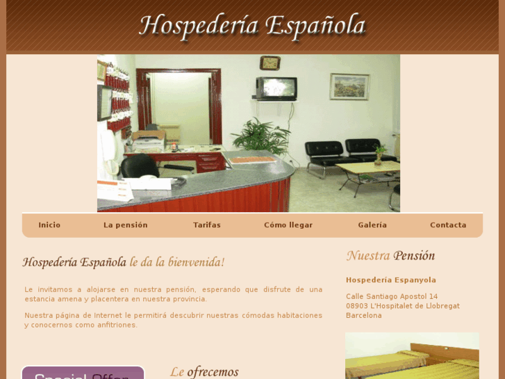 www.hospederiaesp.com