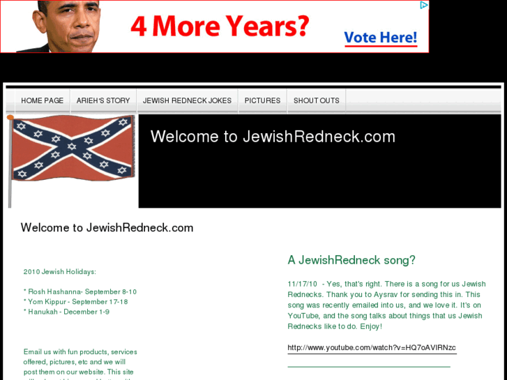 www.jewishredneck.com