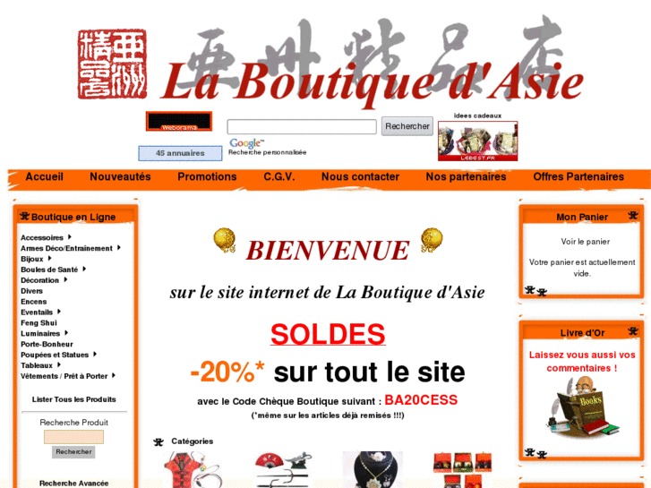 www.laboutiquedasie.com