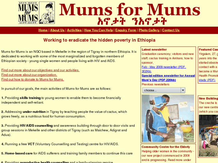 www.mumsformums.com