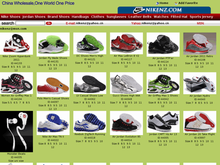 www.nikenz.com