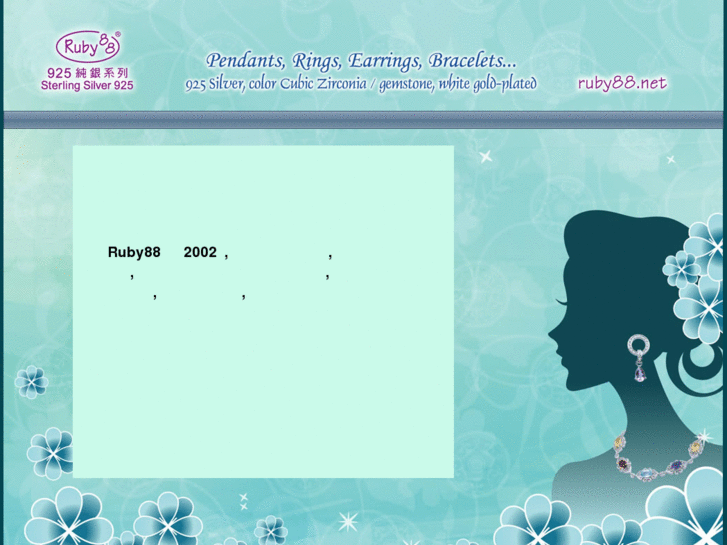 www.ruby88.net