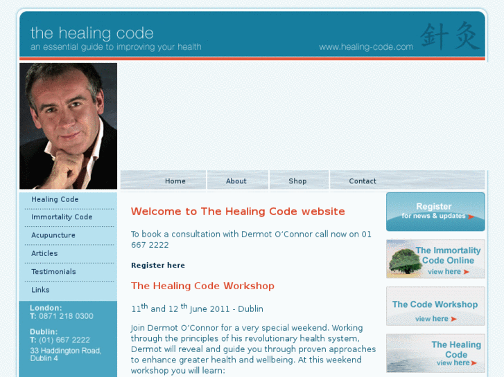 www.theimmortalitycode.com