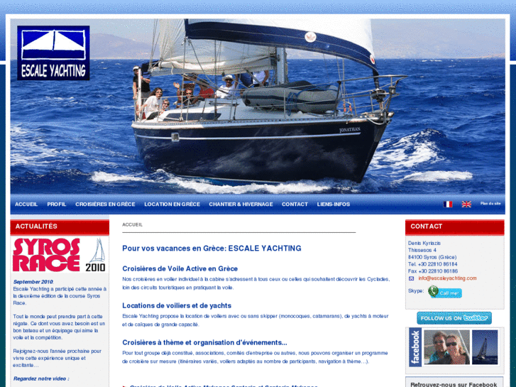 www.croisieres-voile-active.com