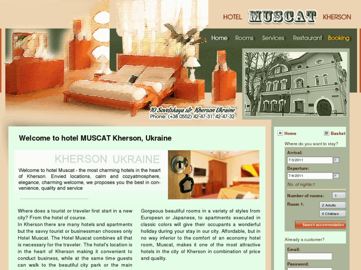www.hotel-muscat.com