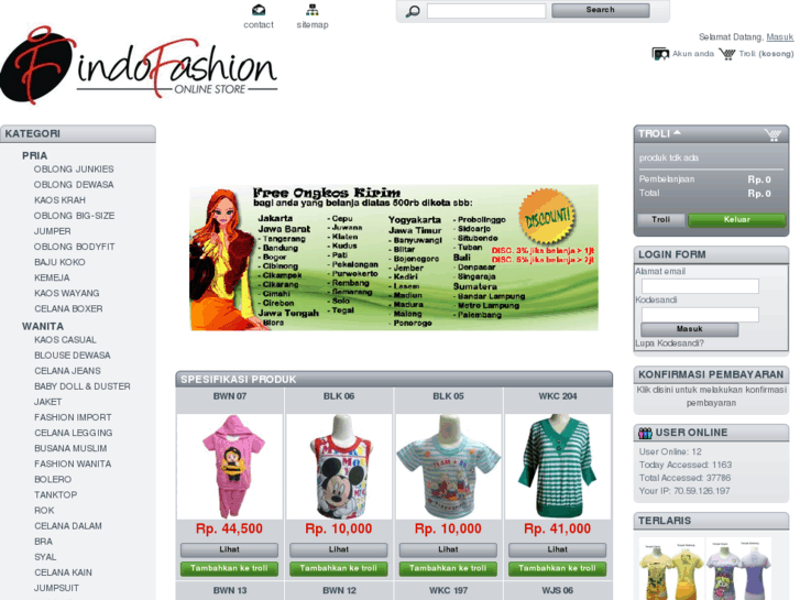 www.indo-fashion.com