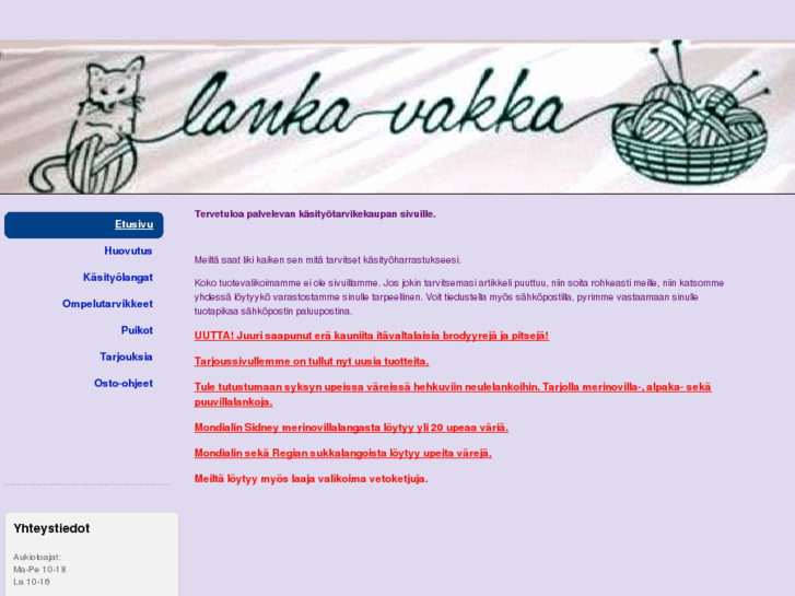 www.lankavakka.net