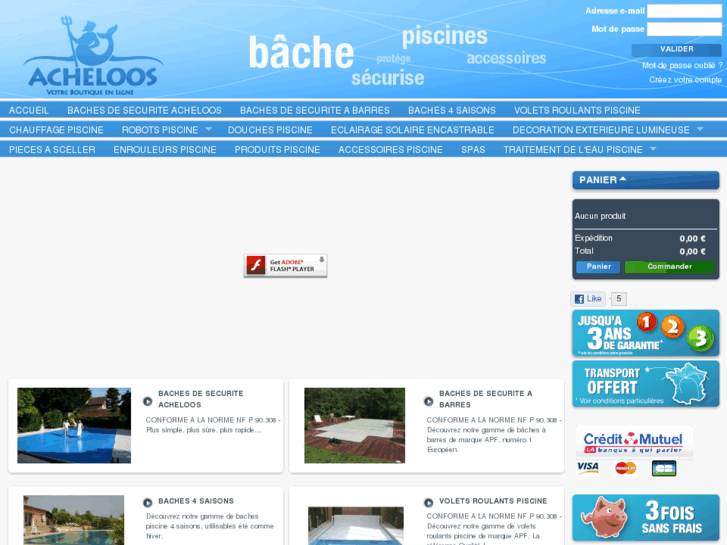 www.materiel-piscine.net