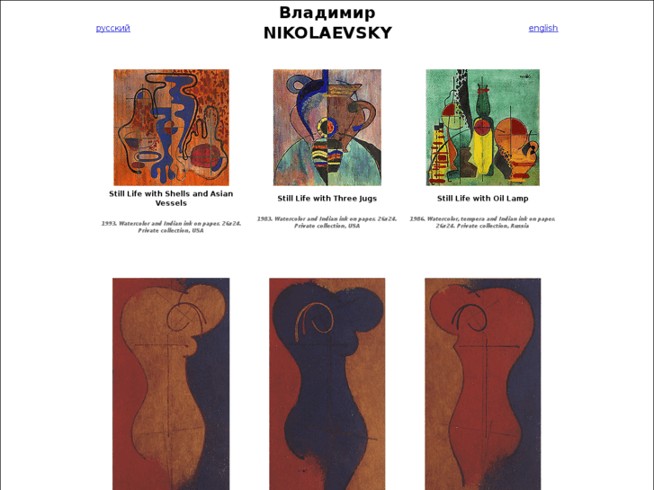 www.nikolaevsky.com