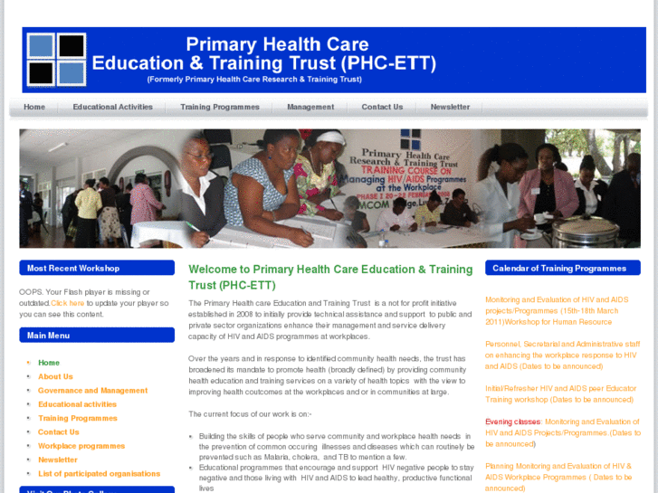 www.primaryhealthcaretrust.org