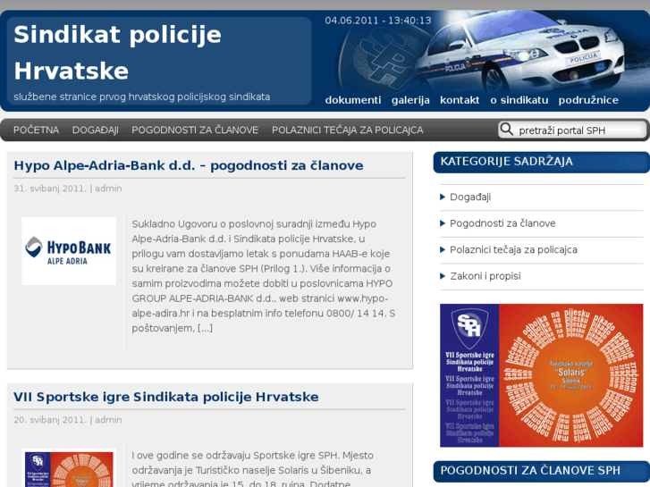 www.sindikatpolicije.com