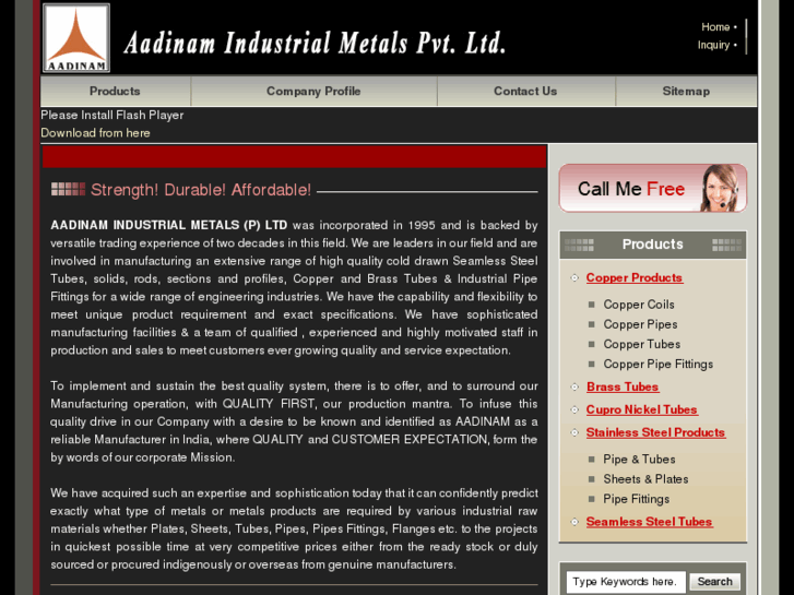 www.aadinam.com