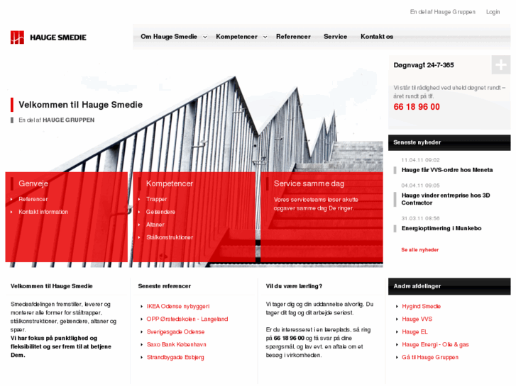 www.haugesmedie.dk