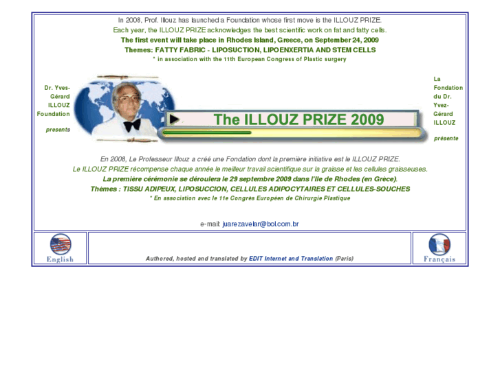 www.illouzprize.org