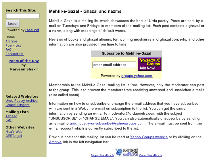 www.mehfil-e-gazal.net