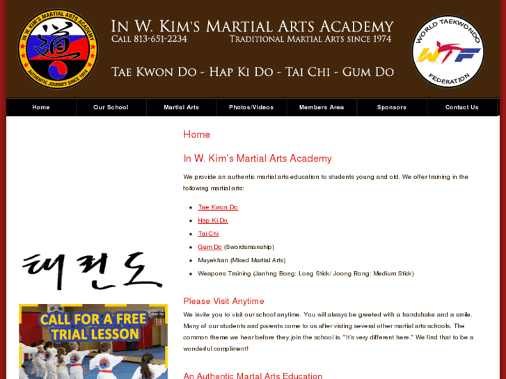 www.myhapkido.com