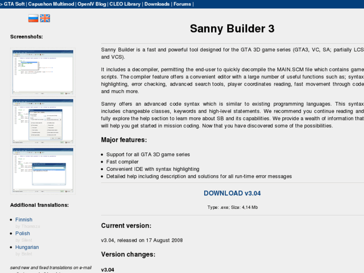 www.sannybuilder.com