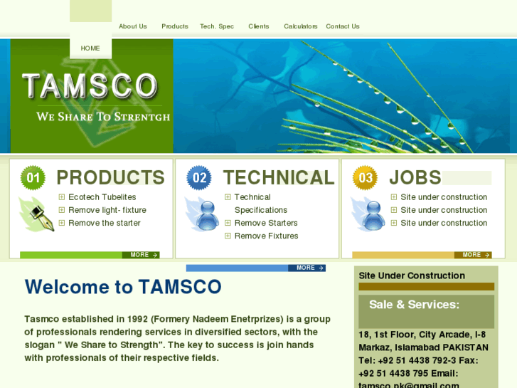 www.tamscoworld.com