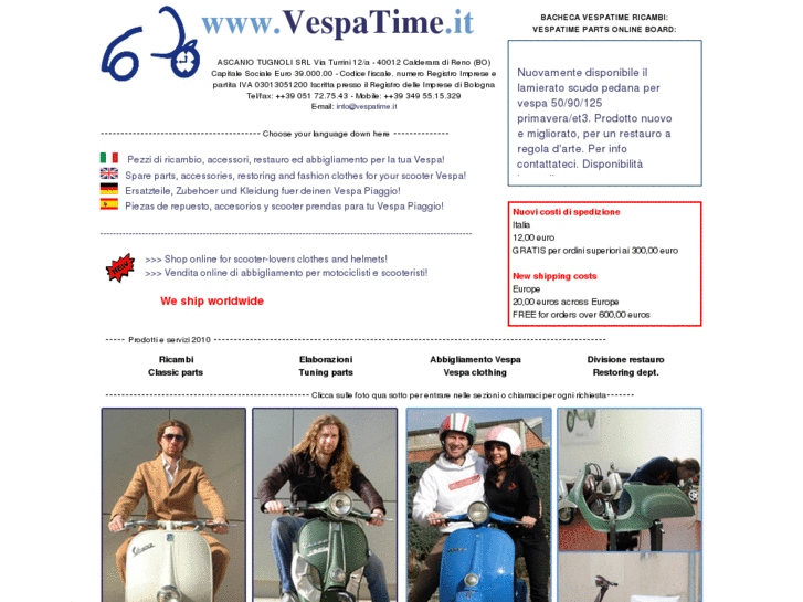 www.vespatime.it