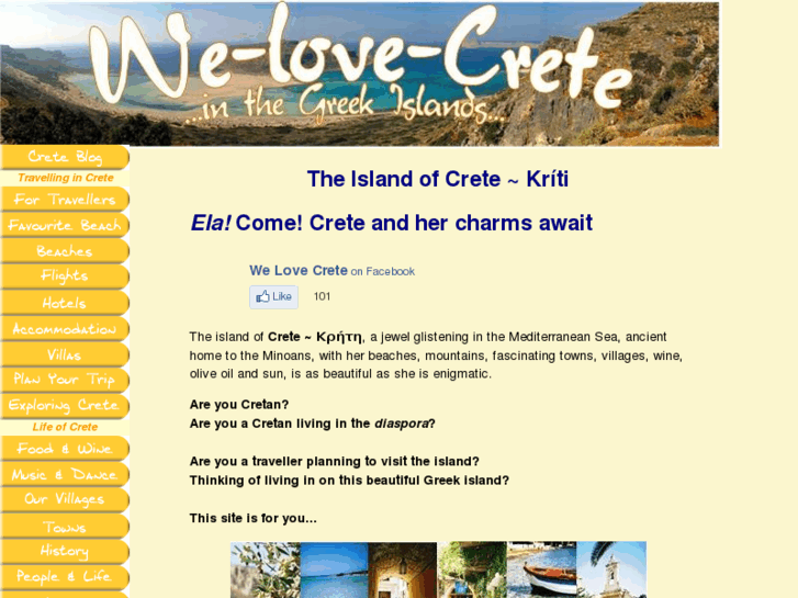 www.we-love-crete.com