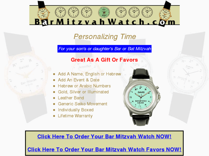 www.barmitzvahwatch.com