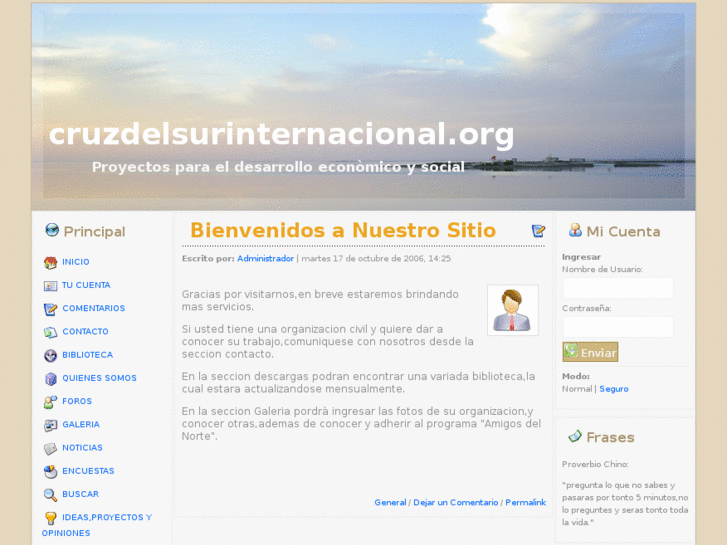 www.cruzdelsurinternacional.org