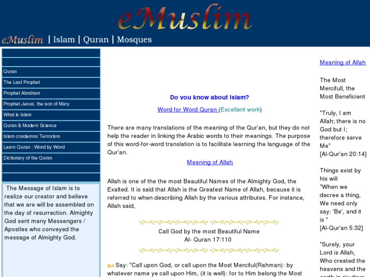 www.emuslim.com