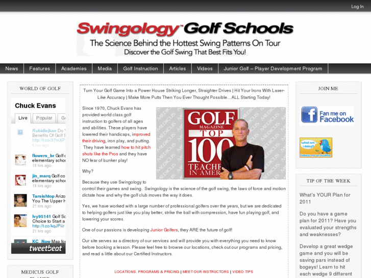 www.howtobuildyourgolfswing.com