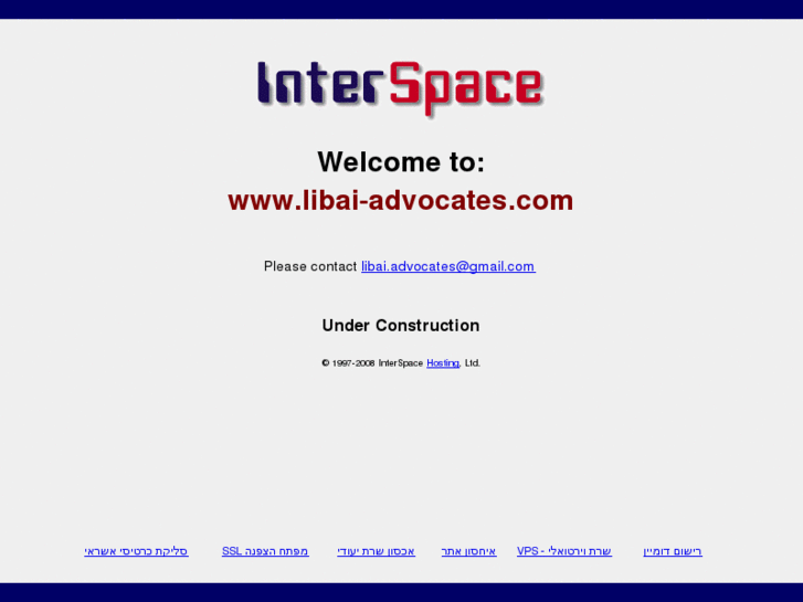 www.libai-advocates.com