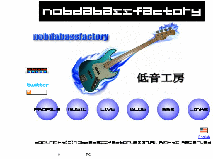 www.nobdabassfactory.com