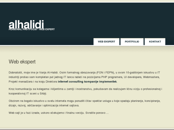 www.alhalidi.com