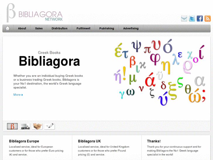 www.bibliagora.net