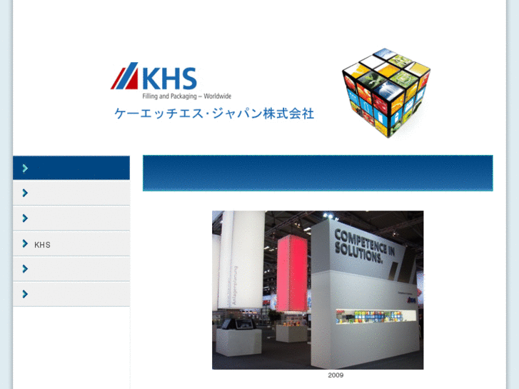 www.khs-japan.com