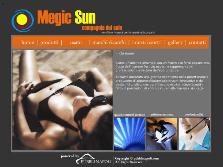 www.megicsun.com